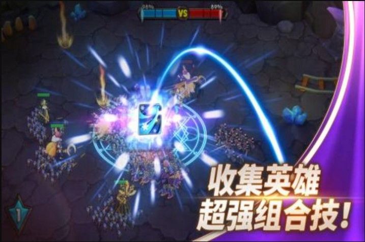 魔灵兵团蛮荒时代-插图3