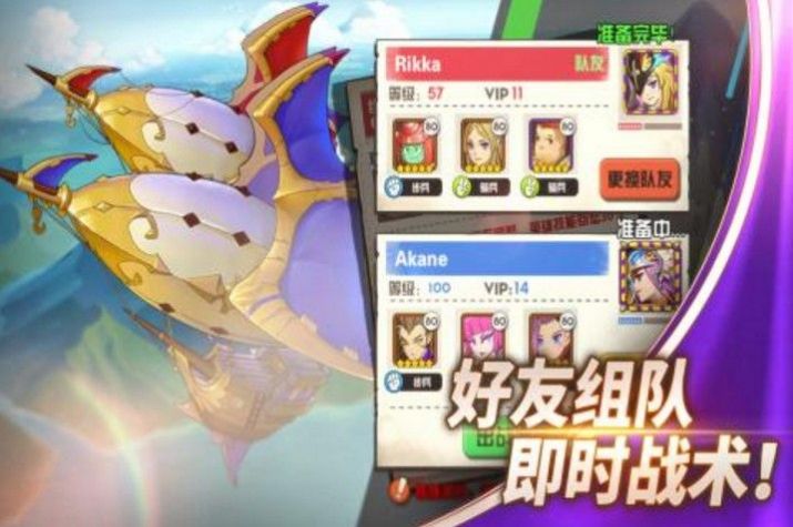 魔灵兵团蛮荒时代-插图1