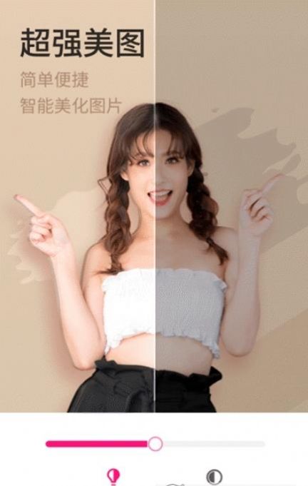简变P图-插图3