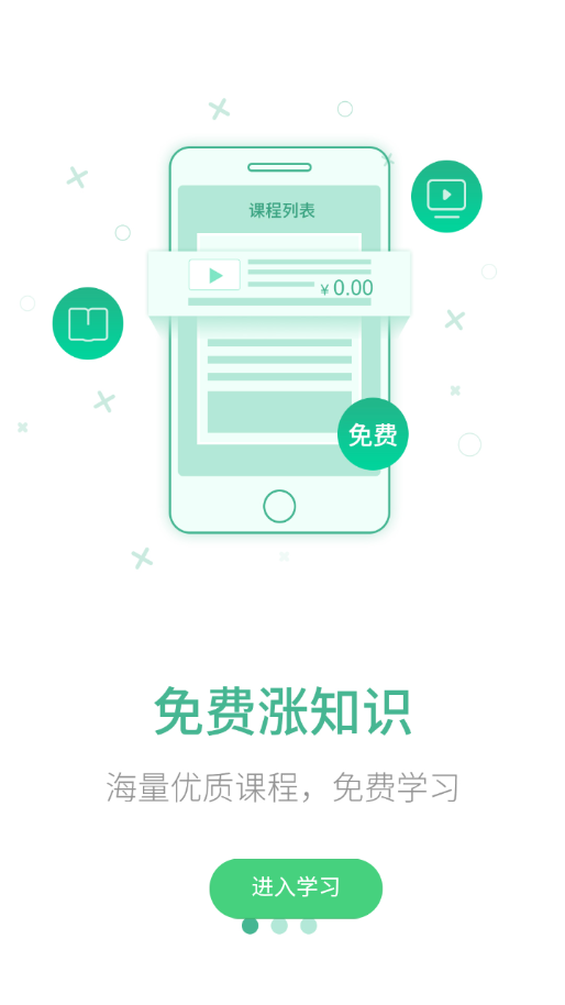 华弘专硕-插图3