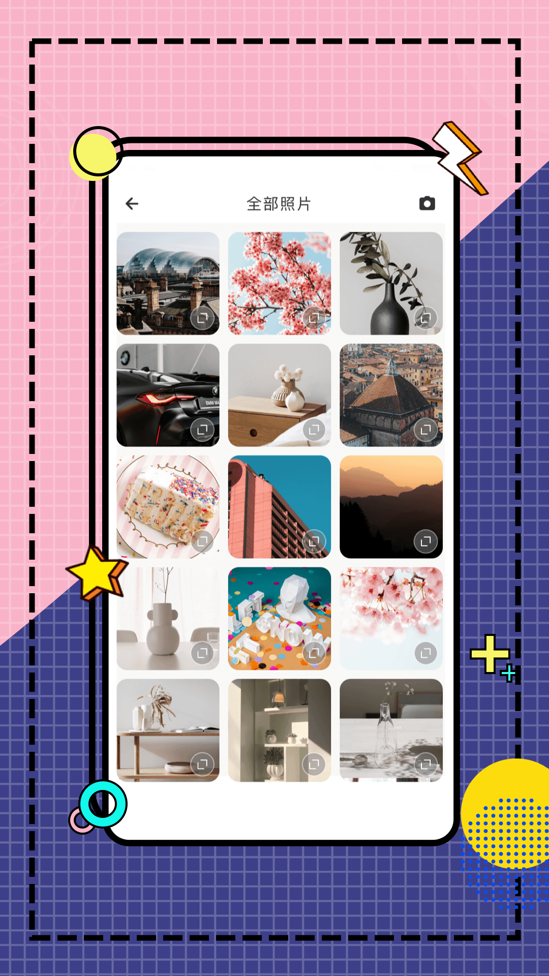 糖图作坊-插图3