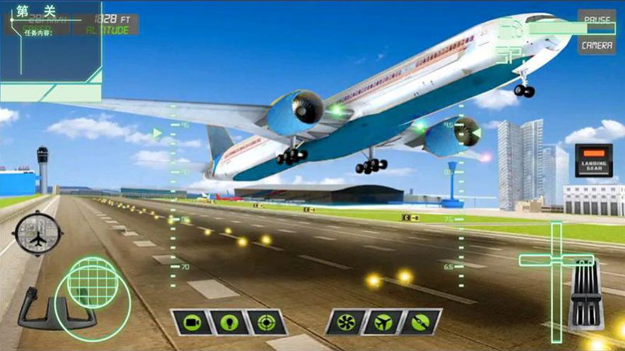 飞行空中驾驶-插图3