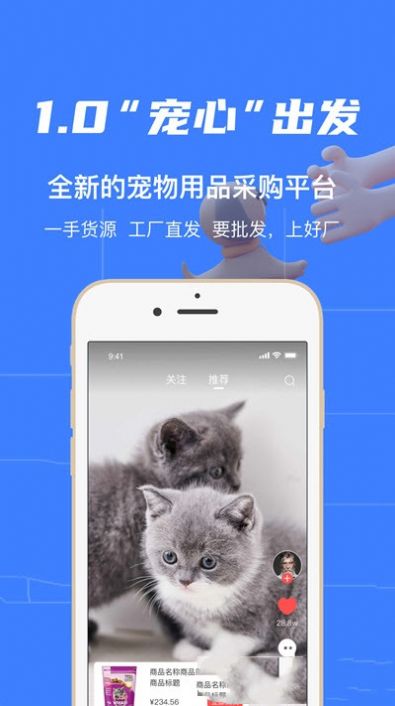 好厂-插图2