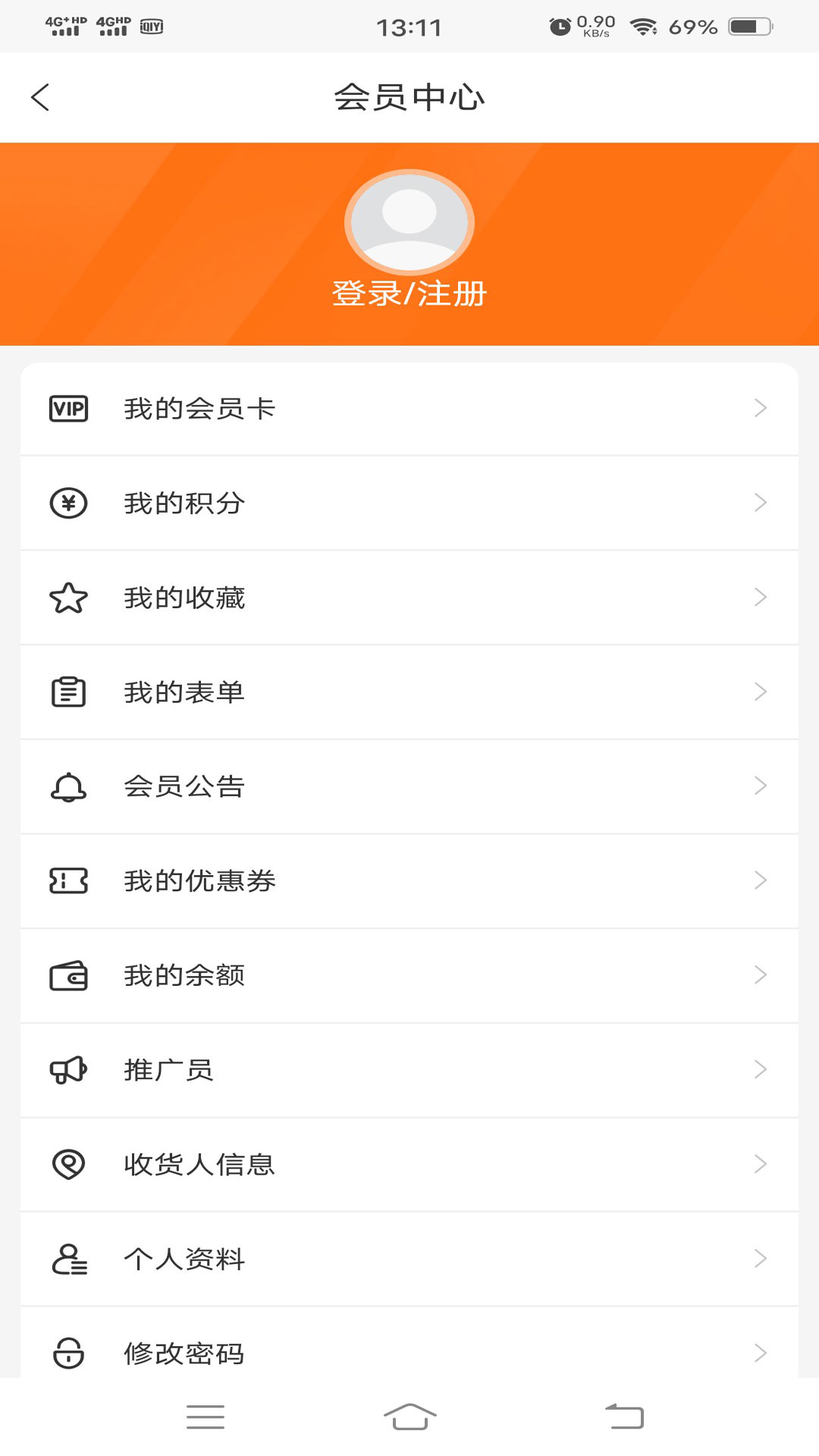 东方云媒-插图3