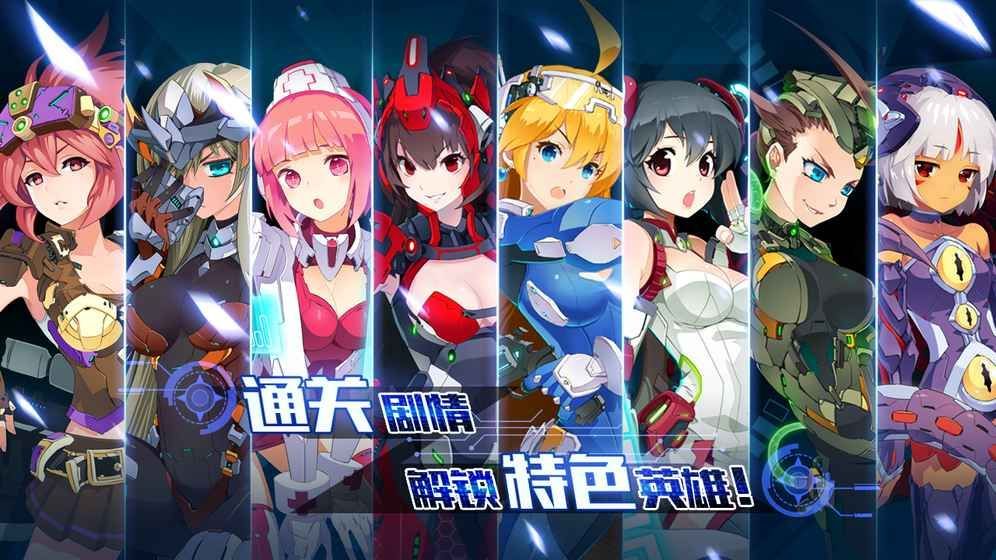 英雄物语坛-插图2