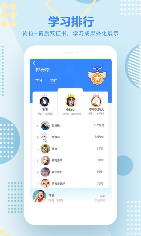 艺学在线-插图3