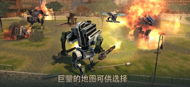 世界之旅进阶的机甲-插图2