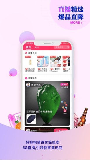 特抱抱-插图2