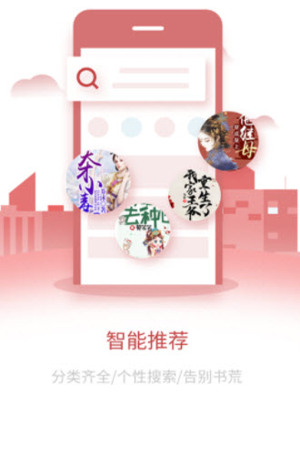 爱文者-插图1