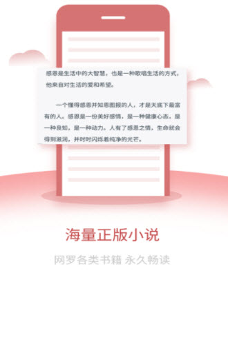 爱文者-插图2