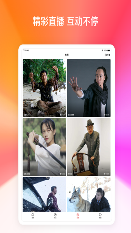 汇宝剪辑-插图1 汇宝剪辑-插图1