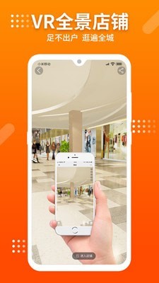 喵批-插图3 喵批-插图3