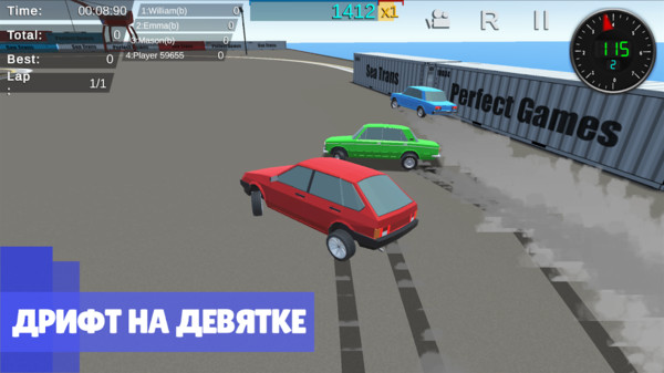 极限竞速狂飙赛-插图2