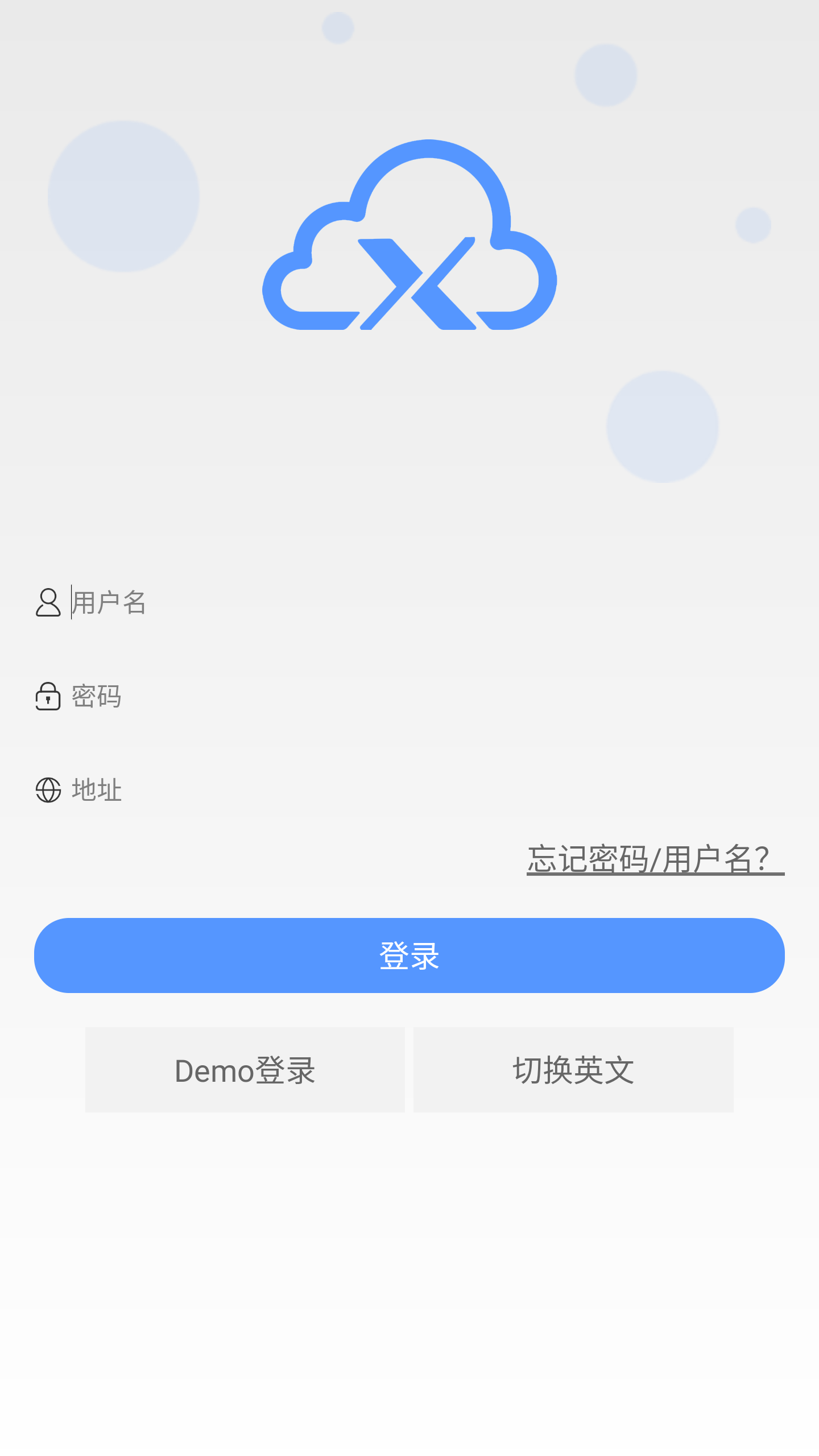 云智造-插图3