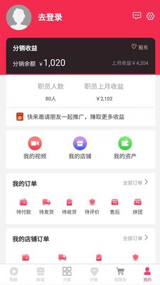 拎玩网-插图2