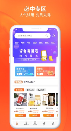 淘大熊-插图1