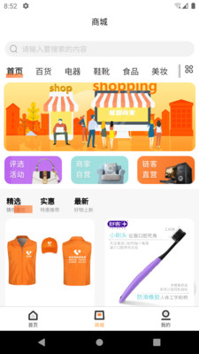 链客通-插图2