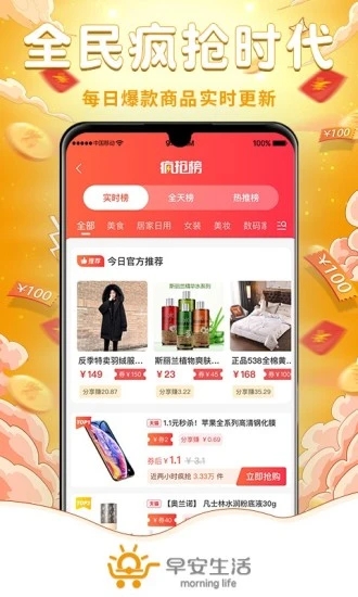 梵偲优品-插图1
