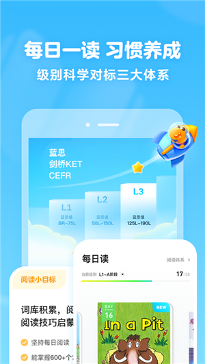 瓜瓜龙绘本-插图1