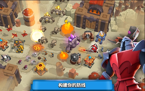 狂野天空塔防RPG手游-插图3