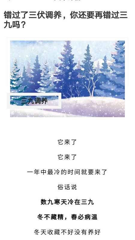 何小助-插图2
