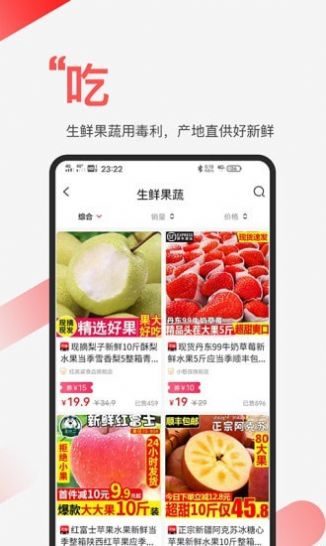 毒利-插图1