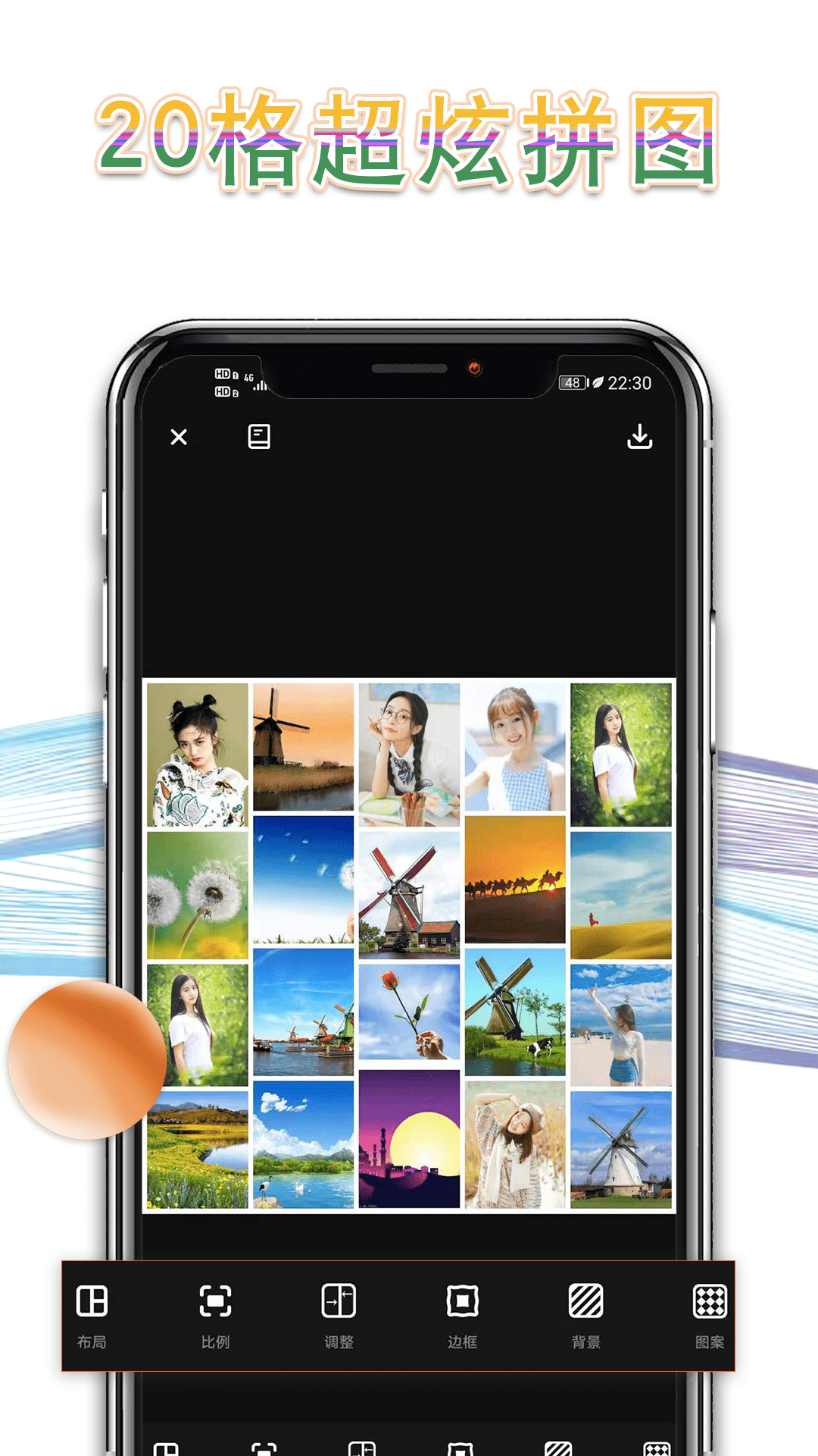 拼长图P图-插图1 拼长图P图-插图1