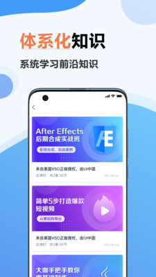 弘成IT教育-插图1
