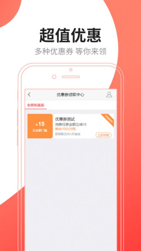 艾点亮-插图1