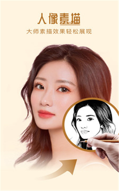 返老还童-插图1 返老还童-插图1