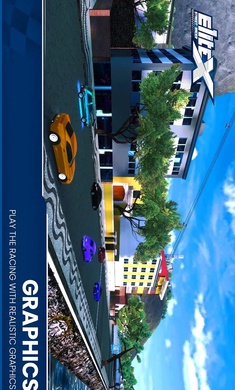 精英X街头赛车手-插图2 精英X街头赛车手-插图2