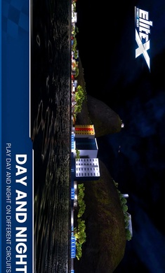 精英X街头赛车手-插图1 精英X街头赛车手-插图1