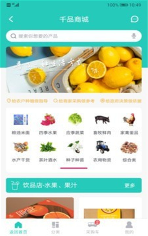 顾伊耘-插图1