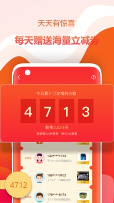 缤纷好物-插图1