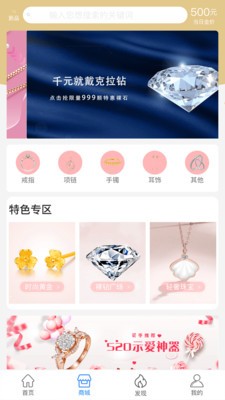 宝易典-插图1