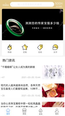 宝易典-插图2