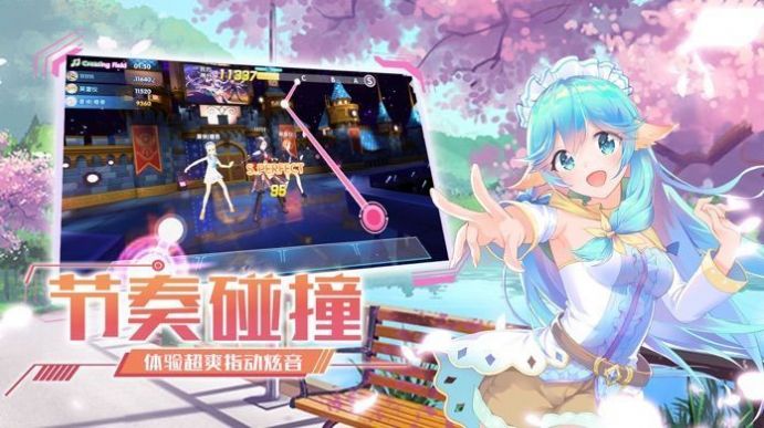 闪亮新星成长记-插图2