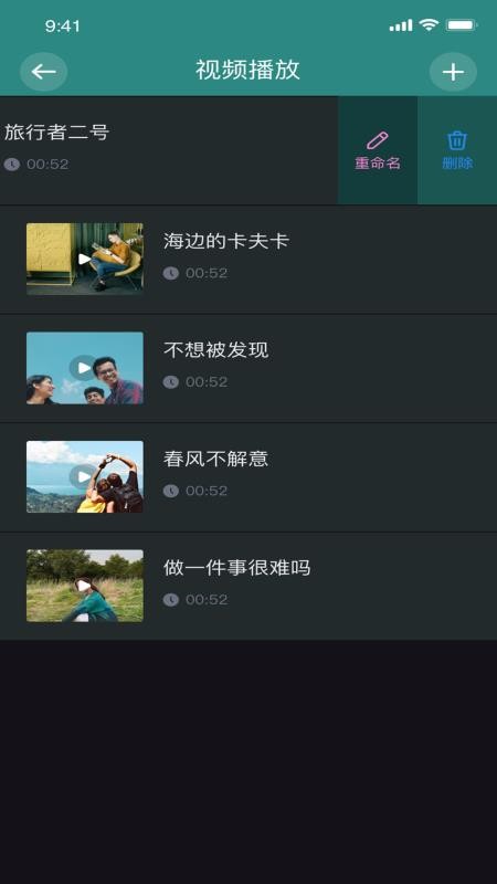 香蕉图片视频剪辑-插图2 香蕉图片视频剪辑-插图2