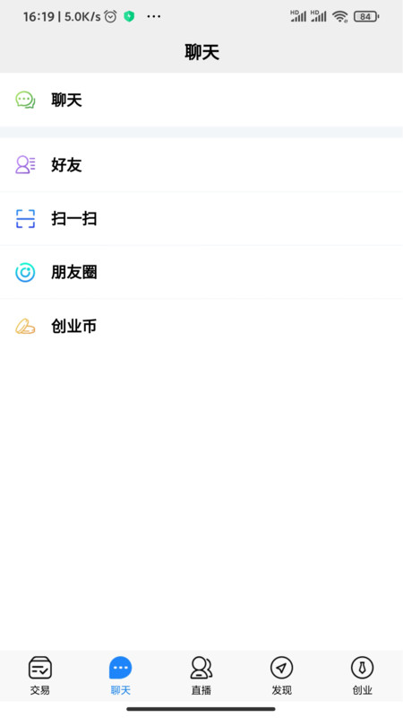 康贝多-插图2 康贝多-插图2