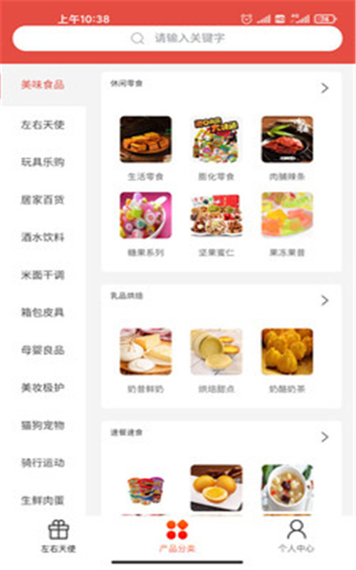 左省右赚-插图2 左省右赚-插图2