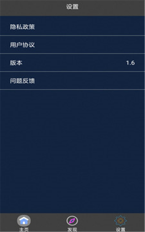 考拉视频编辑-插图2 考拉视频编辑-插图2