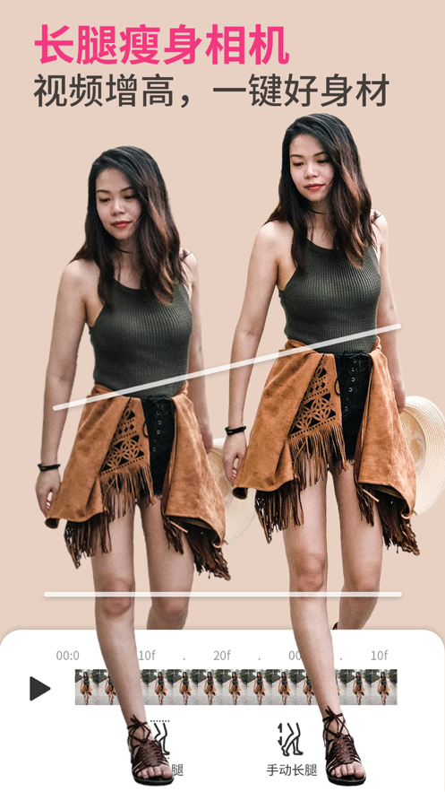 PrettyUp-插图2 PrettyUp-插图2