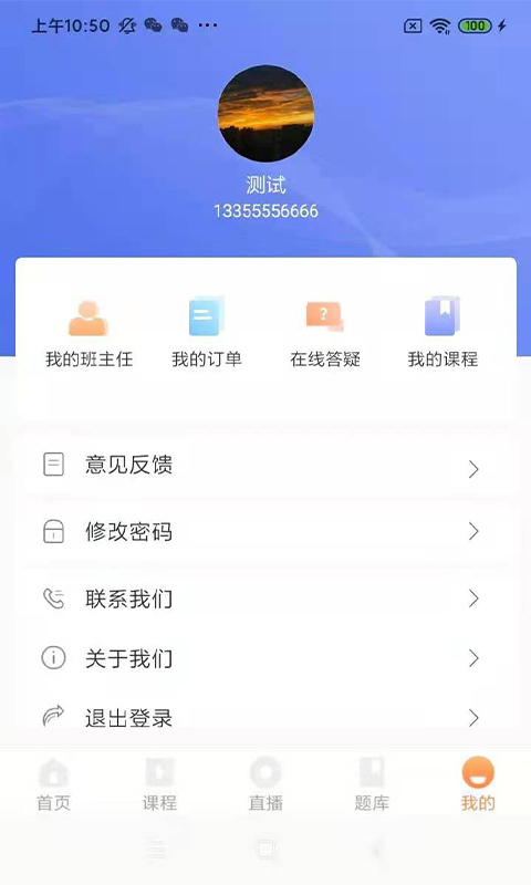 知学教育-插图2