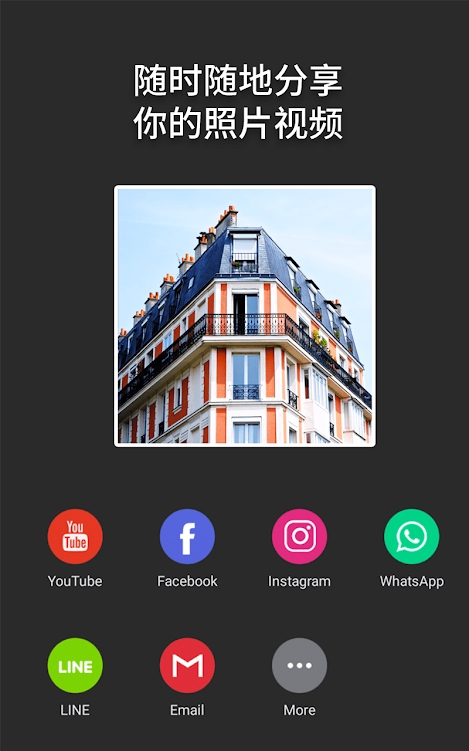 专业级视频编辑器-插图2 专业级视频编辑器-插图2