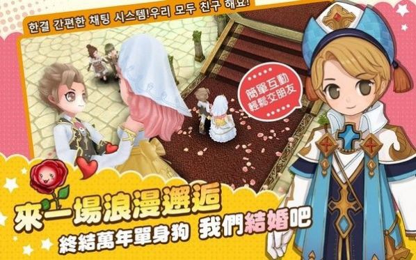 赛尔特勇士-插图2