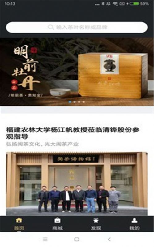 传成会-插图1 传成会-插图1