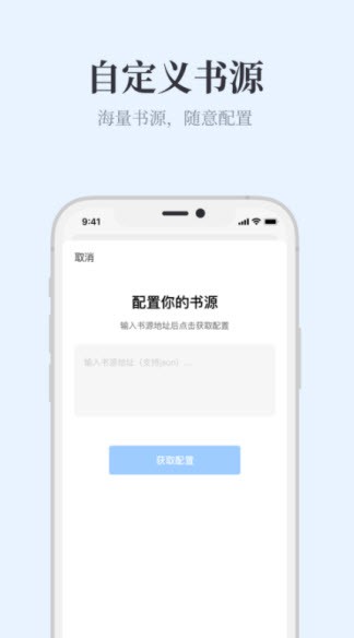蓝鲸阅读-插图2