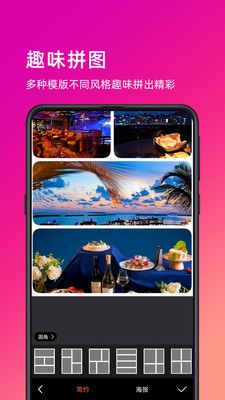 萌图-插图2 萌图-插图2