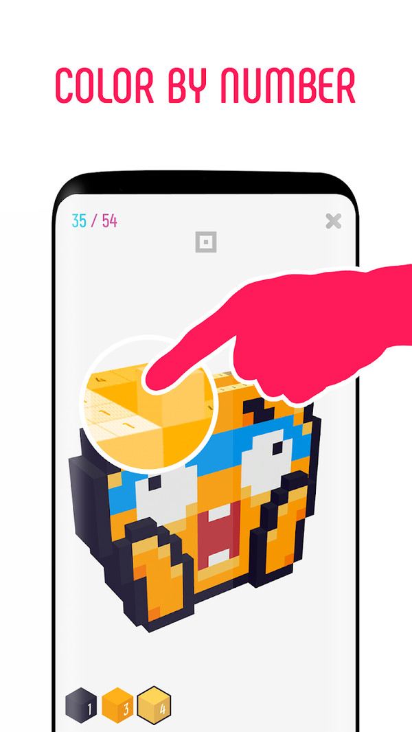 顶替者像素艺术-插图1