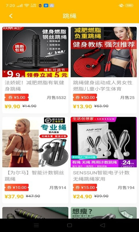 迈冠-插图1